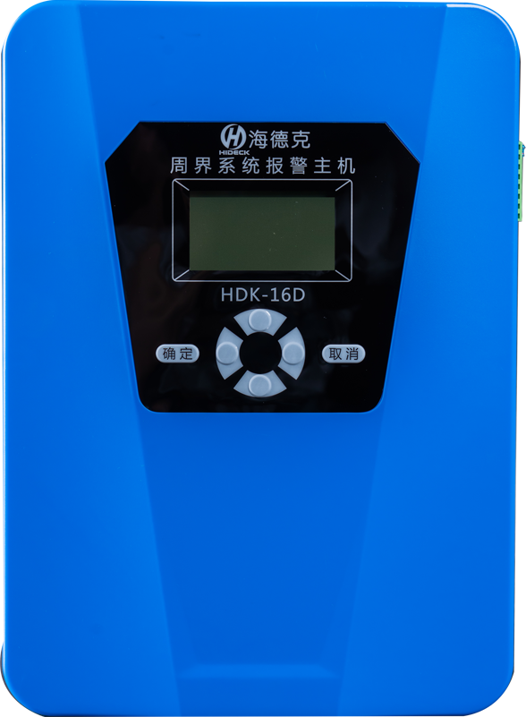 主机标准.png